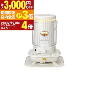 yő3,000~OFFN[|LIPT3{IX[p[SALEzRi ΗΖXg[u SL-5125 | Corona SL-5125W |[^uΖXg[u Η^ ԊO 13܂ ^Ne6L zCg