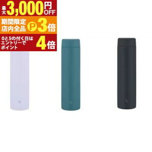 yő3,000~OFFN[|LIPT3{IX[p[SALEzۈ XeX{g SM-GS72 | ۈ}z[r SMGS72 V[X H@Ή 720ml ubN ACV[p[v fB[v^[RCY