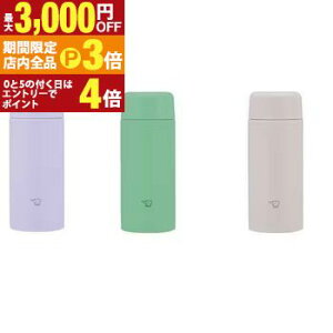 yő3,000~OFFN[|LIPT3{IX[p[SALEzۈ XeX{g SM-MS25 | ۈ}z[r SMMS25 V[X H@Ή 250ml VA[O[ CbNp[v ~gO[