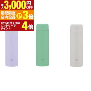 yő3,000~OFFN[|LIPT3{IX[p[SALEzۈ XeX{g SM-MS35 | ۈ}z[r SMMS35 {g V[X H@Ή 350ml ACV[p[v fB[v^[RCY VA[O