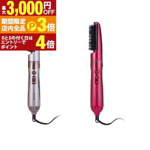 �y�ő�3,000�~OFF�N�[�|���L�E�X��25��PT3�{�I���������}���\���z�e�X�R�� �J�[���h���C���[ TC530A | TESCOM �}�C�i�X�C�I��