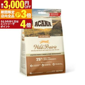 yő3,000~OFFN[|LIPT3{IX[p[SALEzAJi Lbg hbO   hbOt[h Lbgt[h ybgt[h  L L ybg  L  hC EFbg