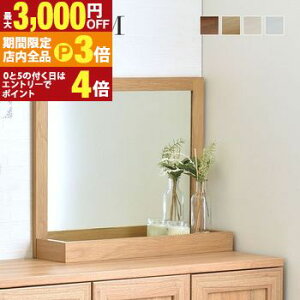 yő3,000~OFFN[|LIPT3{IX[p[SALEz~[ ^ |  JK~ ؐt[~[ hbT[ CeA ʋ CN  ~[ ~[ ؐ  CN I