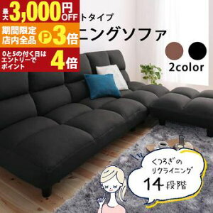 yő3,000~OFFN[|LIPT3{IX[p[SALEzR[i[\t@ 3l| NCjO | \t@ \t@[ L NCjO R[i[ JE`\t@ R[i[\t@ Ol| [\t@