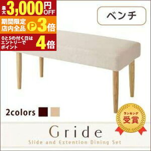 yő3,000~OFFN[|LIPT3{IX[p[SALEz x` | CX ֎q _CjO`FA x``FA VR JWA Vv i` _ t@ubN Lke[u_