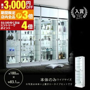 yő3,000~OFFN[|LIPT3{IX[p[SALEz RNVV[P[X 83.1 | VFt bN V[P[X fBXvC I RNV KX Cg Abv ꂢ 