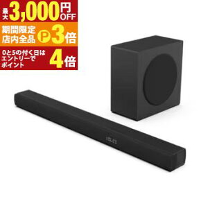 �y�ő�3,000�~OFF�N�[�|���L�EPT3�{�I���������}���\���z���� ���C�����X�T�u�E�[�n�[ TS3100Q | TOSHIBA REGZA TS3100Q 3.1ch ���O�U�T�E���h�V�X�e�� ���C�����X �T�u�E�[�t�@�[�t��