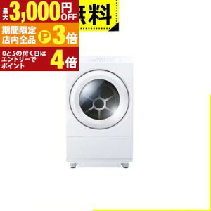 yő3,000~OFFN[|LIPT3{IX[p[SALEzSݒu  h@ TW-127XM5 | h 󊣑@ 12.0kg 7.0kg  64.5cm Egt@Cou ӂ푬 TW-127XM5RW z