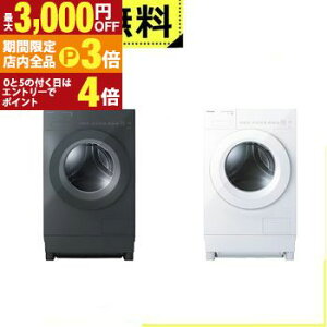 yő3,000~OFFN[|LIPT3{IX[p[SALEzSݒu  h@ TW-84GS5L | h 󊣑@ 8kg 4kg  64cm Egt@Cou iCgO[ [jOz