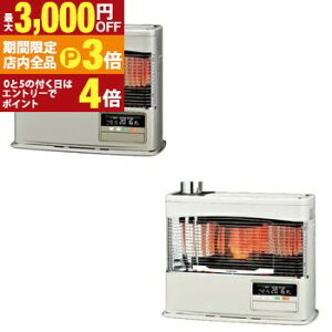 yő3,000~OFFN[|LIPT3{IX[p[SALEzRi np^Xg[u UH-7725PK | CORONA PKV[Y ˎt g ؑ20 RN[g32 zCg VCS[h