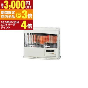 yő3,000~OFFN[|LIPT3{IX[p[SALEzRi np^Xg[u UH-F7025PR | CORONA np ^Xg[u PRV[Y FFtˁ{g ؑ18 RN[g29 zCg