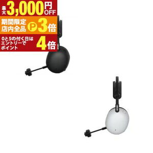 �y�ő�3,000�~OFF�N�[�|���L�EPT3�{�I���������}���\���z�\�j�[ �Q�[�~���O�w�b�h�Z�b�g WH-G910N | SONY �Q�[�~���O�w�b�h�Z�b�g INZONE �L�� �������Ή� EQ�v���Z�b�g���� �m�C�Y�L�����Z�����O