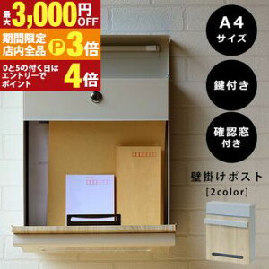 yő3,000~OFFN[|LIPT3{IX[p[SALEzǊ||Xg | |Xg Xփ|Xg Ǖt  A4TCYΉ [{bNX ؖڒ t Ǌ| X֎ ˌ Vz ؖ i`