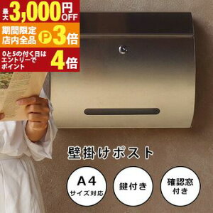 yő3,000~OFFN[|LIPT3{IX[p[SALEzǊ||Xg | |Xg Xփ|Xg Ǖt A4TCYΉ XeX t Ǌ| X֎ ˌ Vz  킢 VvfUC