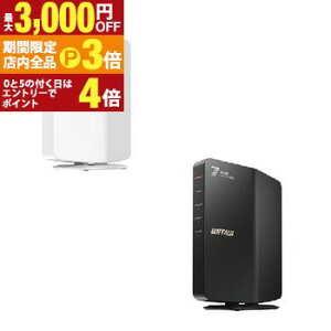 yő3,000~OFFN[|LIPT3{IX[p[SALEzobt@[ fAohWi-Fi[^[ WSR3600BE4P | ELECOM WRC-BE36QSD-B bV WiFi [^[ e@ WiFi7 11be11ax Windows mac Ή ubN