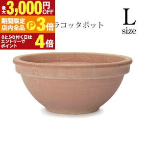 yő3,000~OFFN[|LIPT3{IX[p[SALEzK[f|bg TCY2Zbg | v^[ Zbg A  A O  K[f Aؔ K[fjO |bg vcM