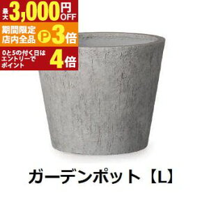 yő3,000~OFFN[|LIPT3{IX[p[SALEzK[f|bg L | K[f|bg |bg  Aؔ v^[Jo[ A  JtF K[fjO