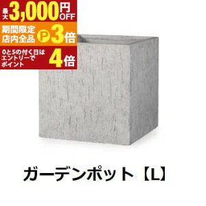 yő3,000~OFFN[|LIPT3{IX[p[SALEzK[f|bg L | K[f|bg |bg  Aؔ v^[Jo[ A  JtF K[fjO L[u lp