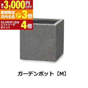 yő3,000~OFFN[|LIPT3{IX[p[SALEzK[f|bg M | K[f|bg |bg  Aؔ v^[Jo[ A  JtF K[fjO 킢 L[u lp