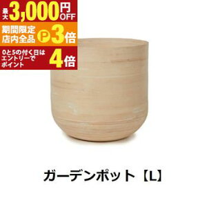 yő3,000~OFFN[|LIPT3{IX[p[SALEzK[f|bg L | K[f|bg |bg  Aؔ v^[Jo[ A  JtF K[fjO i` |