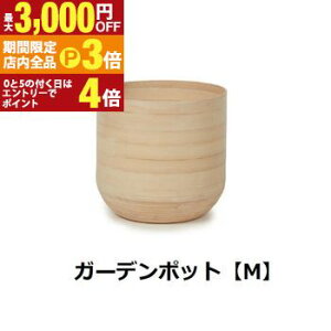 yő3,000~OFFN[|LIPT3{IX[p[SALEzK[f|bg M | K[f|bg |bg  Aؔ v^[Jo[ A  JtF K[fjO i` |