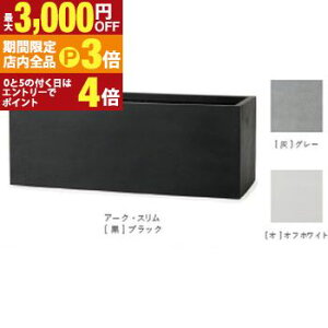 yő3,000~OFFN[|LIPT3{IX[p[SALEzAؔ  v^[ 傫v^[ K[fjO K[fBjO ϗtAp | ϗtA ^ A    O 