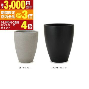 yő3,000~OFFN[|LIPT3{IX[p[SALEzAؔ  v^[ K[fjO K[f ۂ | CeA |bg oS ^v^[ ze ItBXr  ϗtAp V