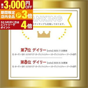 yő3,000~OFFN[|LIPT3{IX[p[SALEzOe[u 傫 CeA rO  뉀 Vv n O  킢  K[f AEghA ubN F Z^