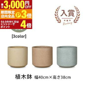 yő3,000~OFFN[|LIPT3{IX[p[SALEz^v^[ ^ ^|bg v^[ 傫 CeA  Aؔ ze rO | ϗtA 뉀 |bg Vv 킢 