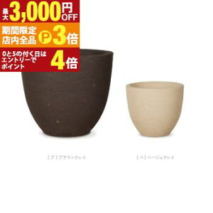 yő3,000~OFFN[|LIPT3{IX[p[SALEz^v^[ ^ ^|bg v^[ 傫 CeA  Aؔ ze rO | ϗtA 뉀 |bg Vv 킢 