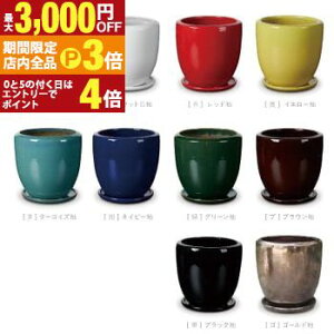 yő3,000~OFFN[|LIPT3{IX[p[SALEz^v^[ ^ ^|bg v^[ 傫 CeA Aؔ ϗtA 뉀 킢 Vv |bg ϋv y N[ }b