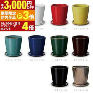 yő3,000~OFFN[|LIPT3{IX[p[SALEz^v^[ ^ ^|bg v^[ 傫 CeA Aؔ ϗtA 뉀 킢 Vv |bg ϋv y N[ }b