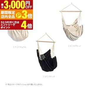 yő3,000~OFFN[|LIPT3{IX[p[SALEznbN`FA nbN `FA `FA[ ֎q  CX AEghA t@j`[ i` R AEghAt@j`[  