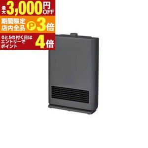 yő3,000~OFFN[|LIPT3{IX[p[SALEzATvCX 啗ʃZ~bNq[^[ YKT-S121G | YUASA Z~bNq[^[ ]|OFFXCb`@\ H