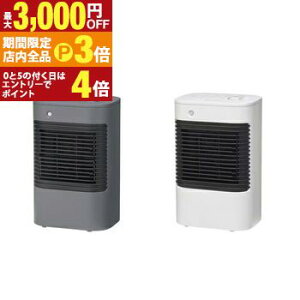 yő3,000~OFFN[|LIPT3{IX[p[SALEzATvCX Z~bNq[^[ YKT-S640GM | YUASA YKTS640GM EߏZ~bNq[^[ lZT[ W