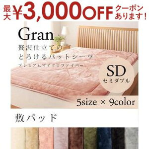 yő3,000~OFFN[|LIPT3{IubNtCf[zZ~_u ~pbh | ~pbh ~pbh xbhpbh ~pbg }CNt@Co[ 􂦂 xbhpbg xbhV[c 