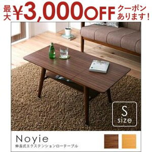 yő3,000~OFFN[|LI5 PT2{IzL[e[u SFW60`90cm | e[u Lke[u [e[u ؐ k  ԑ a rOe[u Vv Lk  