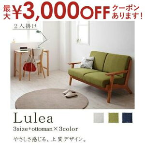 yő3,000~OFFN[|LI15 PT2{Iz 2l| ؕI\t@ | \t@ \t@[ l| 2lp ӂ| A[`FA  CX ֎q It rO [ lCr[ 