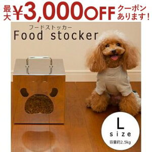 yő3,000~OFFN[|LI5 PT2{Iz teBOTChe[u | rOe[u rO teBOe[u JtFe[u X^CVb _ JtF 