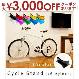 yX[p[Z[Iő3,000~N[|LIXSiP2{Iz 26?27C`Ή A~TCNX^h | ]Ԓu ]Ԓu  nCZX CeA Jt 