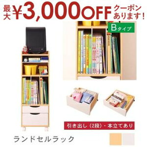 yő3,000~OFFN[|LIPT3{IubNtCf[zB hZbN | bN hZbN hZu ȏbN ȏ I {I wZ k _ Vv q