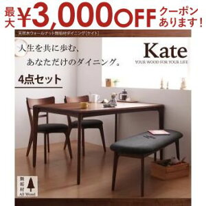 yő3,000~OFFN[|LIPT3{IubNtCf[z _CjO4_Zbg e[u W150cm {`FA2r{x`1r | VR EH[ib g C e[u ؐ _ _Cj