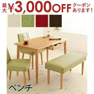 yő3,000~OFFN[|LI5 PT2{Iz x` | ^ C VR _CjO`FA VR k ֎q CX  Jo[O Jo[ _CjO`FA[ `FA _Cj