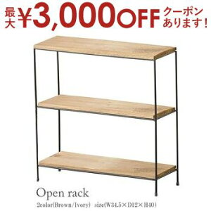 yő3,000~OFFN[|LI5 PT2{IzI[vbN | bN I [ CeA Ƌ pi CeA G k wj VЉl zj Mtgv[g v[g