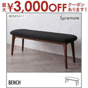 yő3,000~OFFN[|LIPT3{IubNtCf[z _CjOx` | k fUCi[Y _CjOVvCg `FA