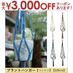 yő3000~OFFN[|LI}\zvgnK[ Rbg 105cm | vgnK[ nMO eE Aؔ CeA |bg K[fjO 悹A Vv _