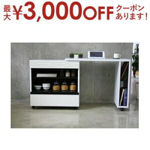 y9/30AXSiPT2{Iő3000~OFFN[|LzLb`JE^[ | ܂肽ݎ Lb`fXN JE^[e[u fXN Lb` Lb`p Lb`I Ƒ [ Lb`
