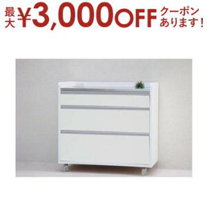【最大3,000円OFFクーポン有!30日限定 PT2倍!】キッチンカウンター 幅900 完成品 | カウンター 食器棚 キッチン収納 キッチンボード 間仕切り 北欧 日本製 収納 作業台 キッチンワゴン モダン
