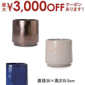 【最大3,000円OFFクーポン有!25日限定 PT2倍!】13号 鉢カバー プランター | プランター 植木鉢 鉢 鉢カバー 鉢植え シンプル モダンガーデン ガーデニング 庭 プランツギャザリング ブリコラー