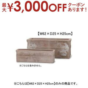 yő3,000~OFFN[|LIPT2{IԌzeRb^ v^[ | v^[ Aؔ  Jo[ A |bg 悹A Vv _K[f K[fjO  vcMU